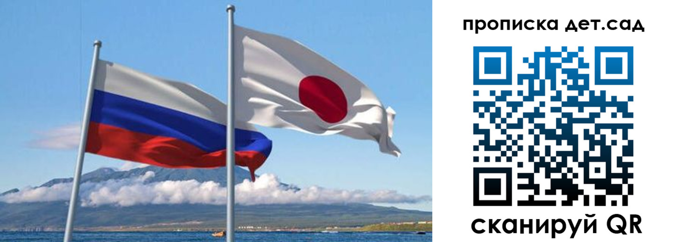прописка в квартире в Оренбургской области